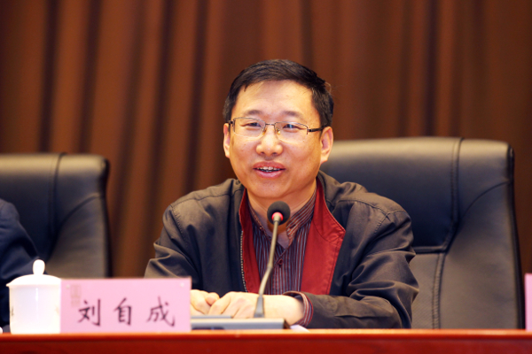 http://www.nies.net.cn/gzdt/wyxw/201808/W020180822354762545013.jpg