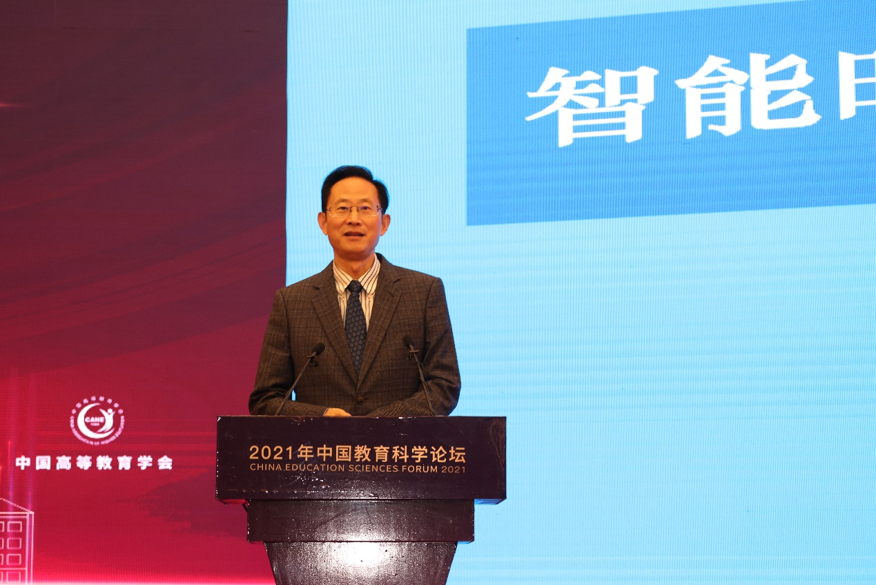 http://www.nies.edu.cn/gzdt/wyxw/202109/W020210928687348073084.png