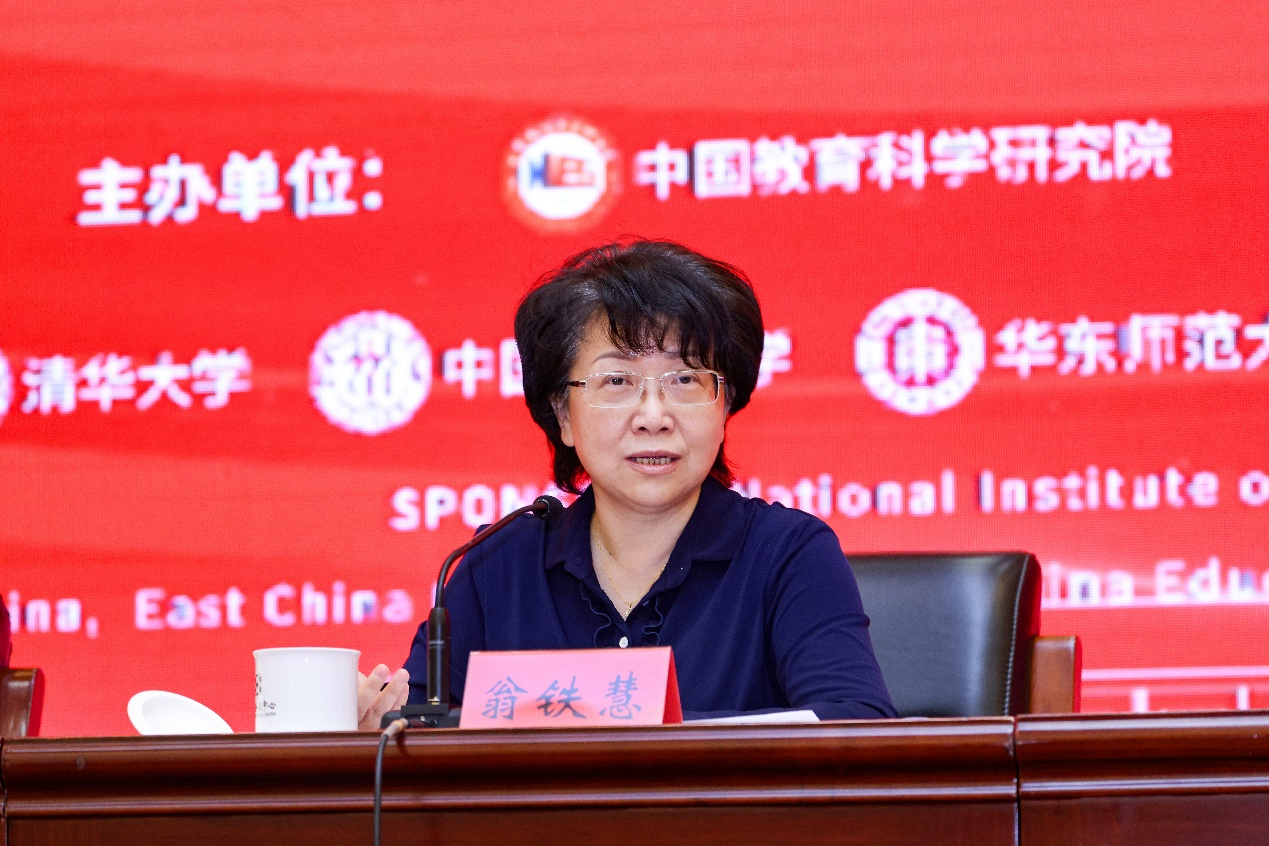 http://www.nies.edu.cn/gzdt/wyxw/202109/W020210928687347291456.png