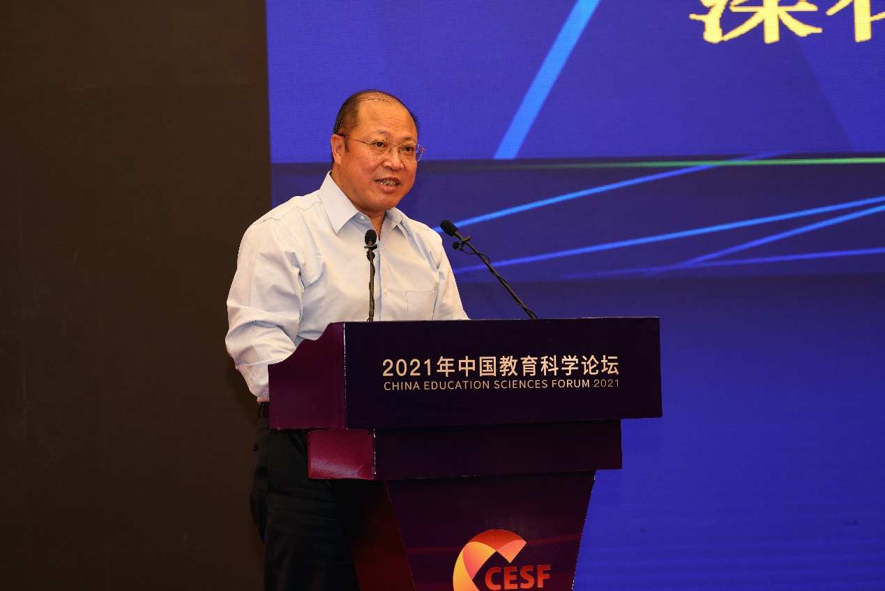 http://www.nies.edu.cn/gzdt/wyxw/202109/W020210928687348383639.png