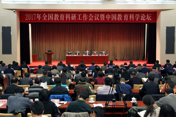 http://www.nies.net.cn/gzdt/wyxw/201808/W020180822354761527590.jpg