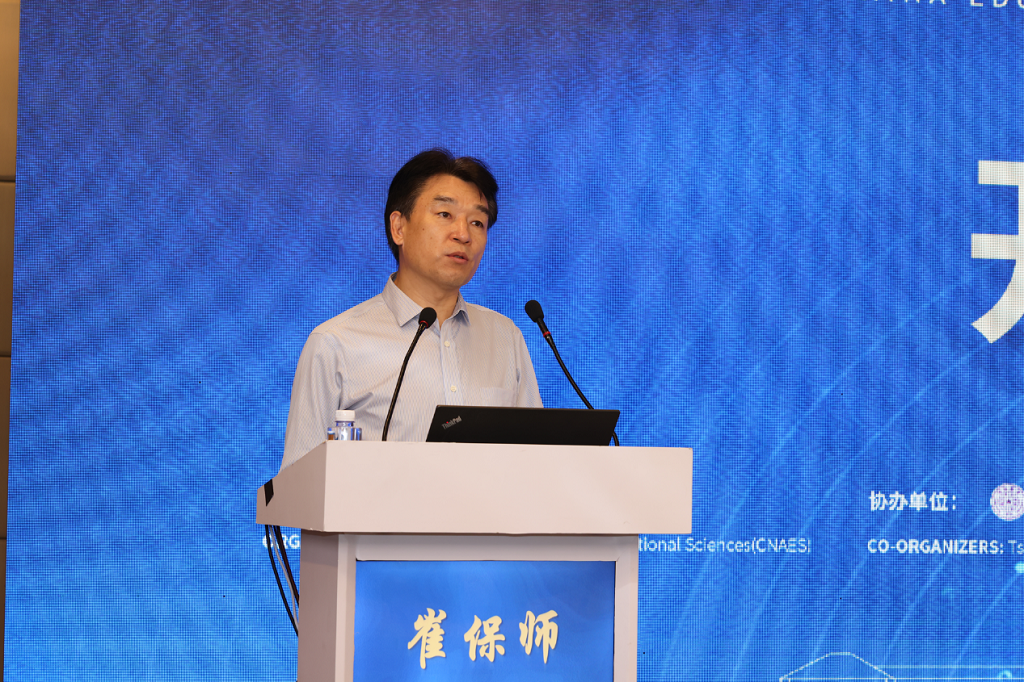 http://www.nies.edu.cn/gzdt/wyxw/202209/W020220929328577732789.png
